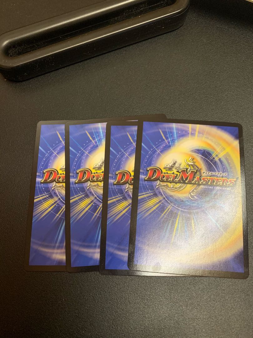 Four copies of Shangri-La Eden, the pole of the Ideal.