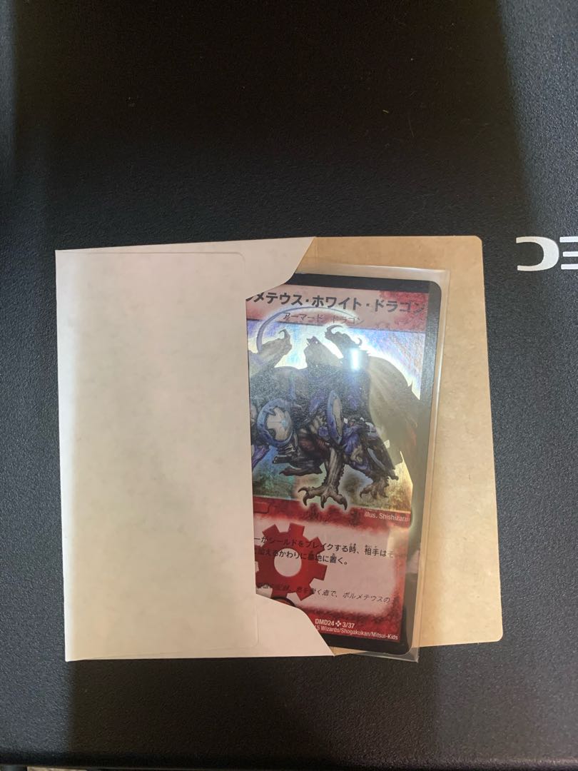 Four copies of Shangri-La Eden, the pole of the Ideal.