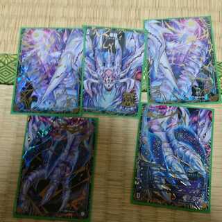 デュエマ ゼーロン