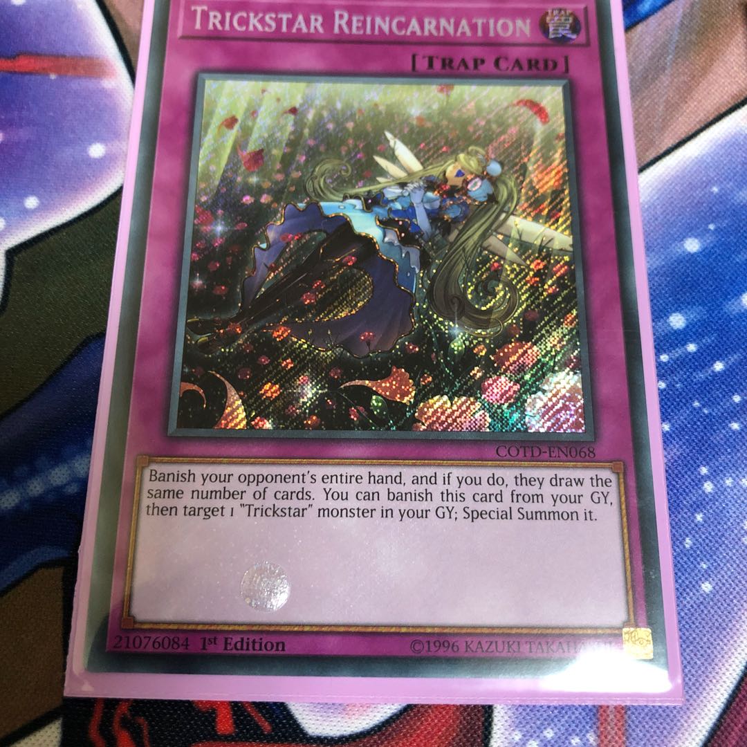 トリックスターEU セット