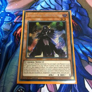 イヴリース EU シク