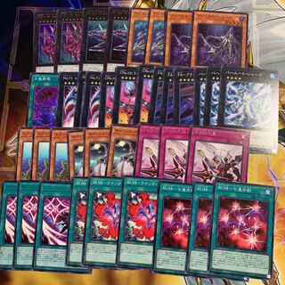 アビス・シャーク　クリスタル・シャークセット　七皇昇格