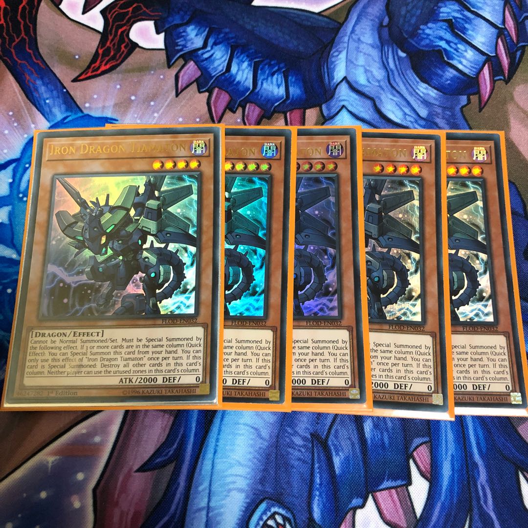 ティアマトン eu ウルトラ