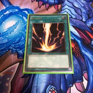 サンダーボルト、サイコショッカー アジア