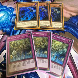 アーティファクトの神智セット EU