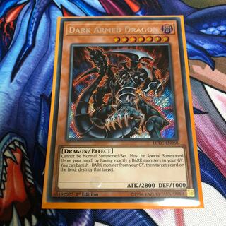 ダークアームドドラゴン EU シク