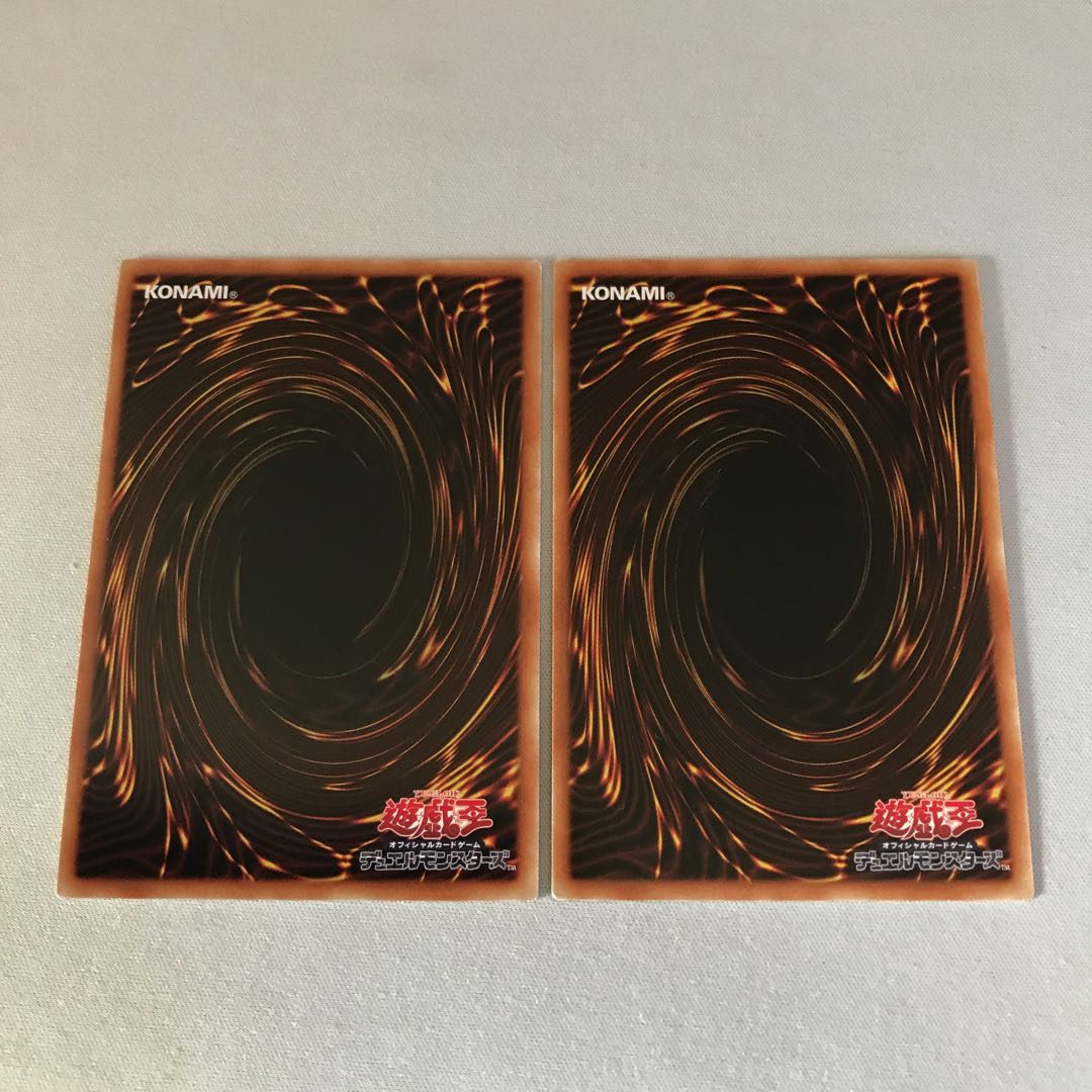 CX-N・As・Ch Knight アサイラムカオスナイト