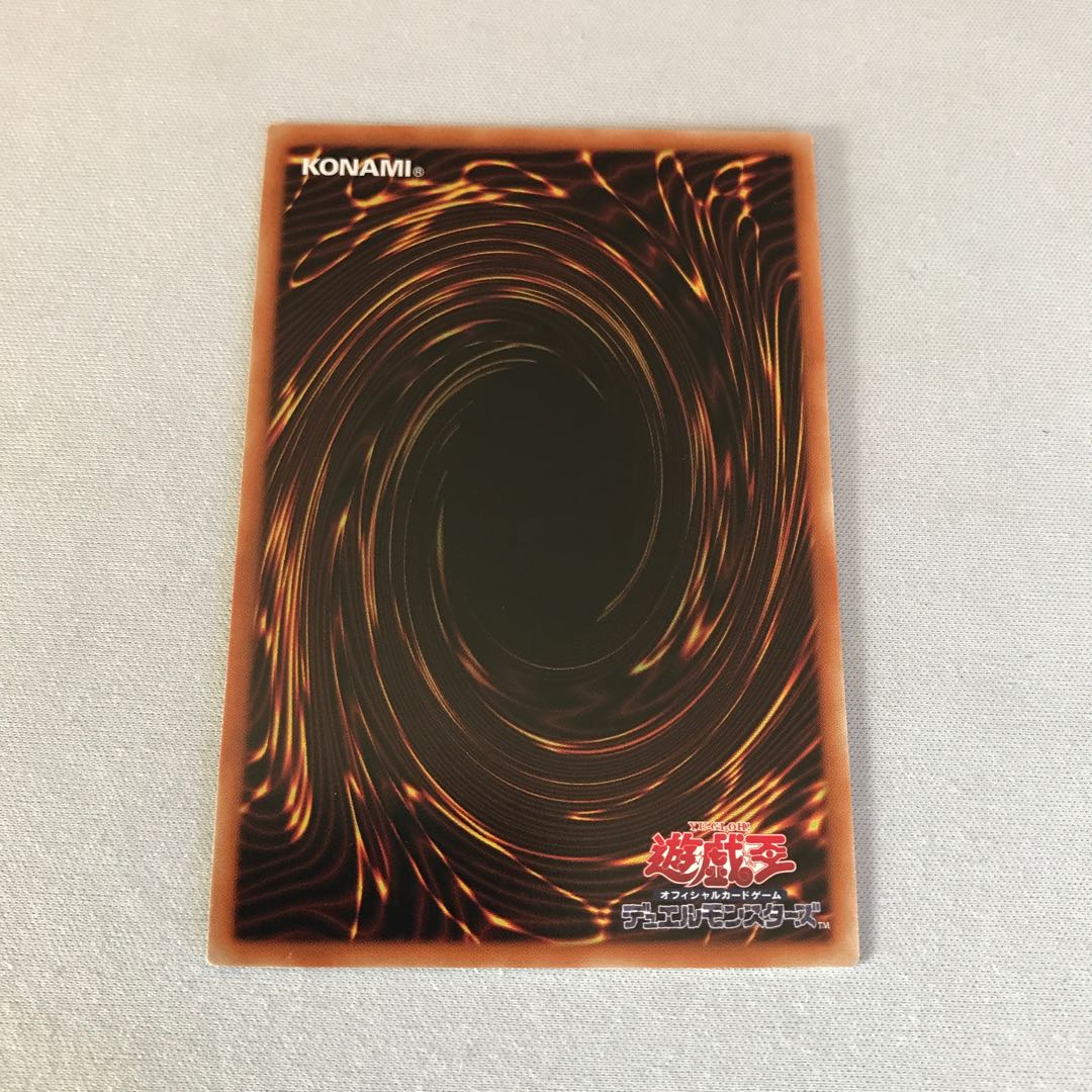 N・As・H Knight アサイラムヘッドナイト 1枚