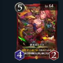 しょうご様　専用