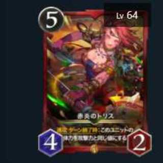 しょうご様　専用