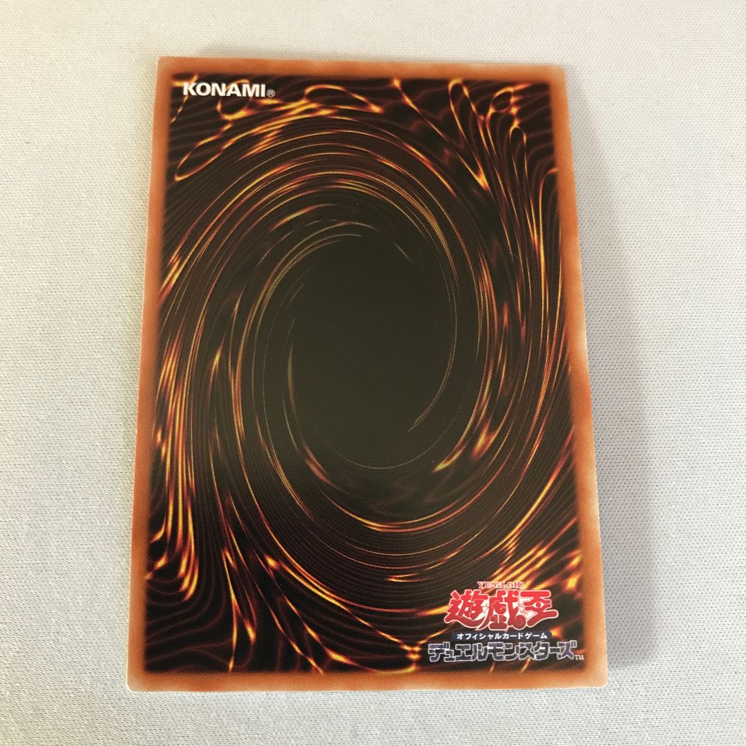 デスピアの導化アルベル　3枚