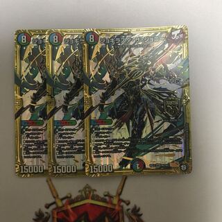 ジョギラスタザジョニー