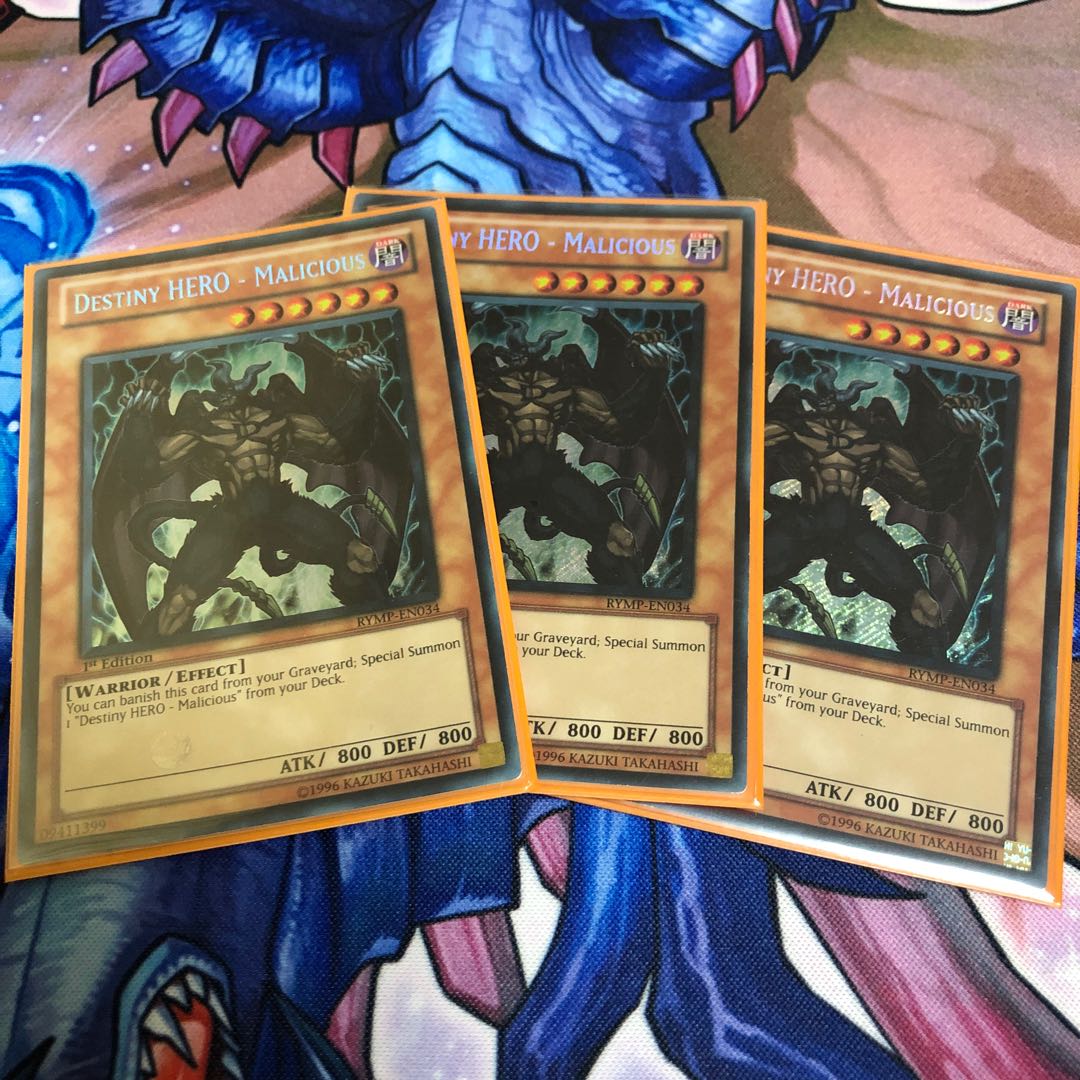 ディアボリックガイセット