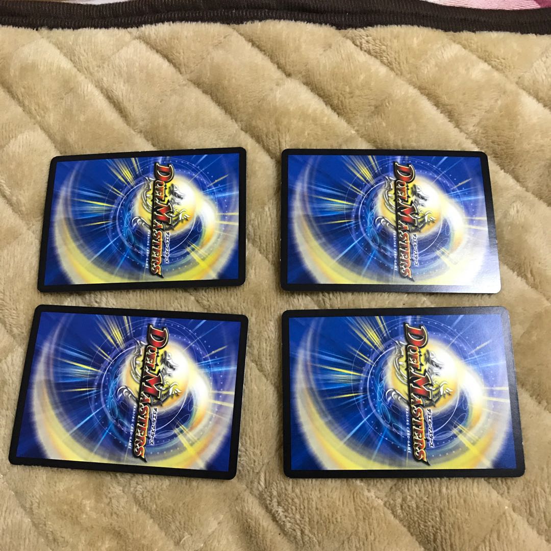 サイバーダイスベガス4枚