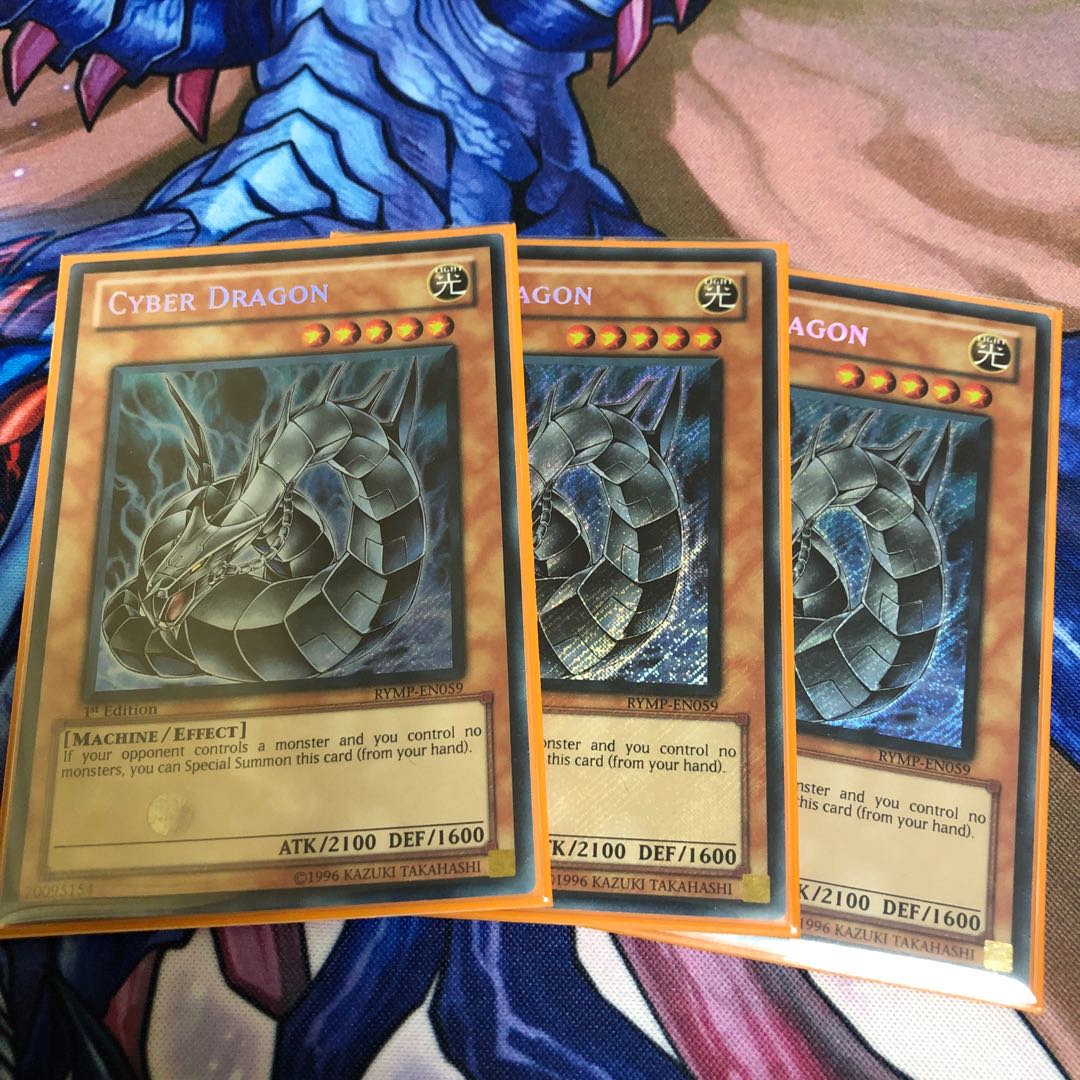 サイバードラゴン EU セット