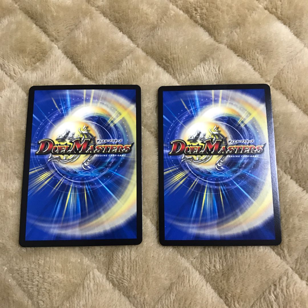 ジョギラスタザジョニー2枚