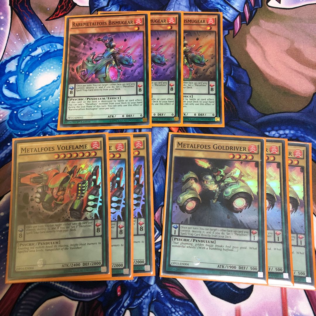 メタルフォーゼ セット