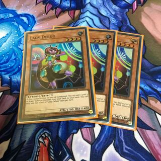 レディデバッガー euセット