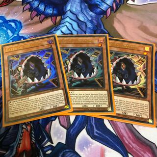 グラットン EU セット