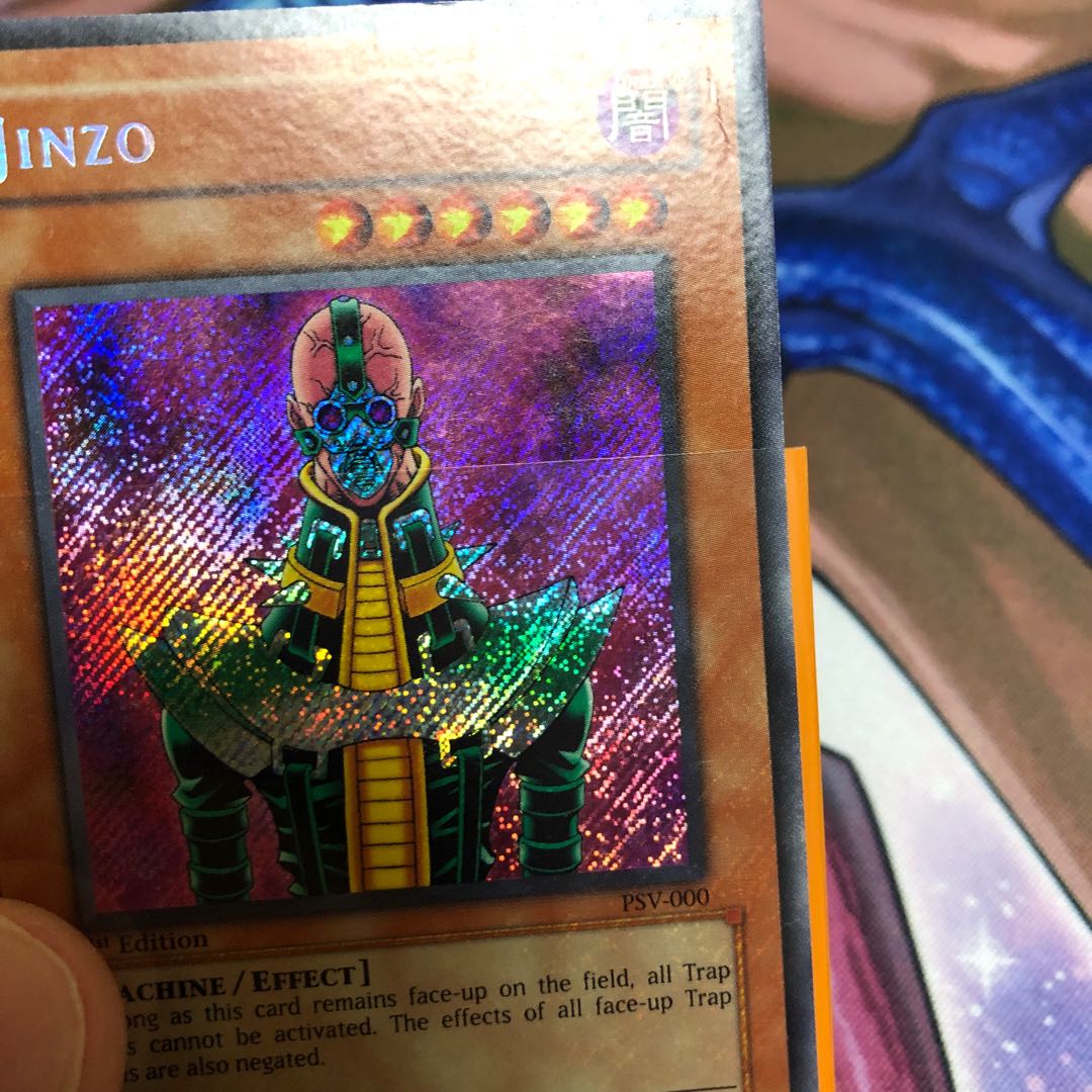 サイコショッカー アジア