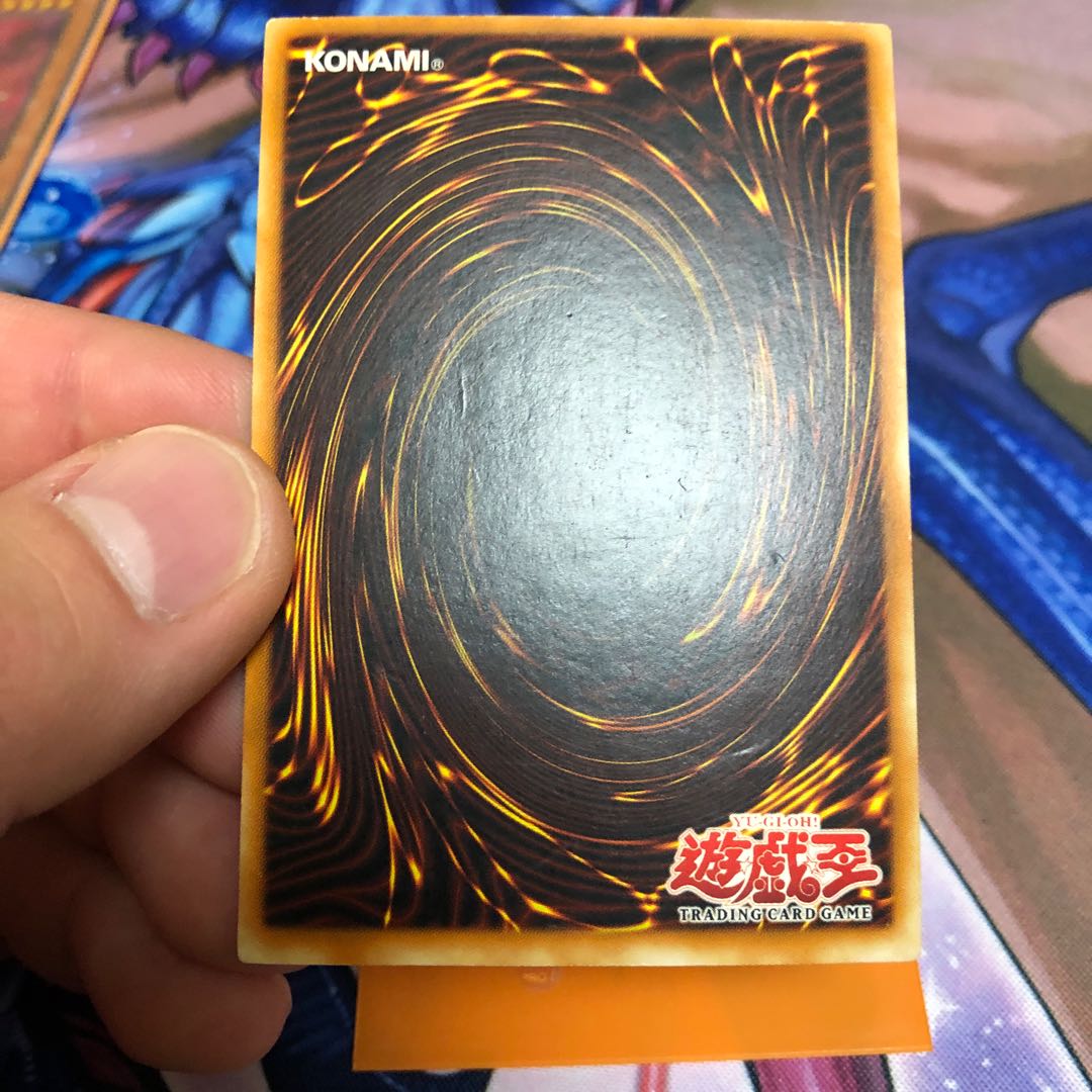 サイコショッカー アジア