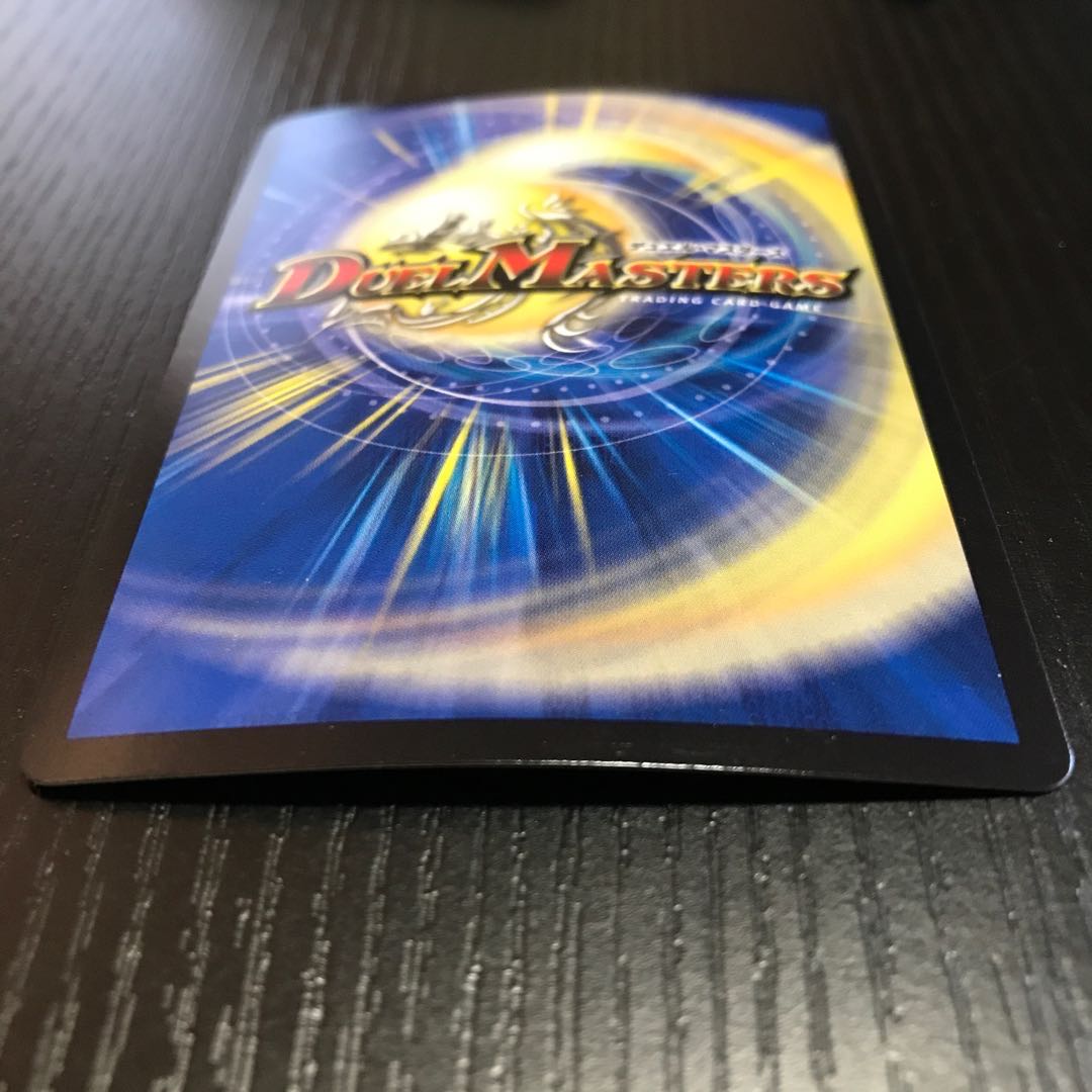 古代楽園モアイランド