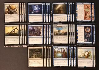 MtG Pioneer Blue Aetherflux Reservoir deck parts sold in bulk