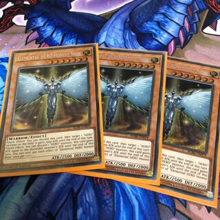 オネスティネオス