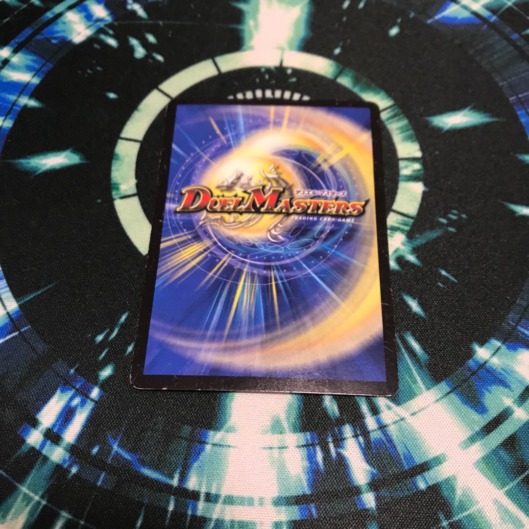 アトランティス 1枚