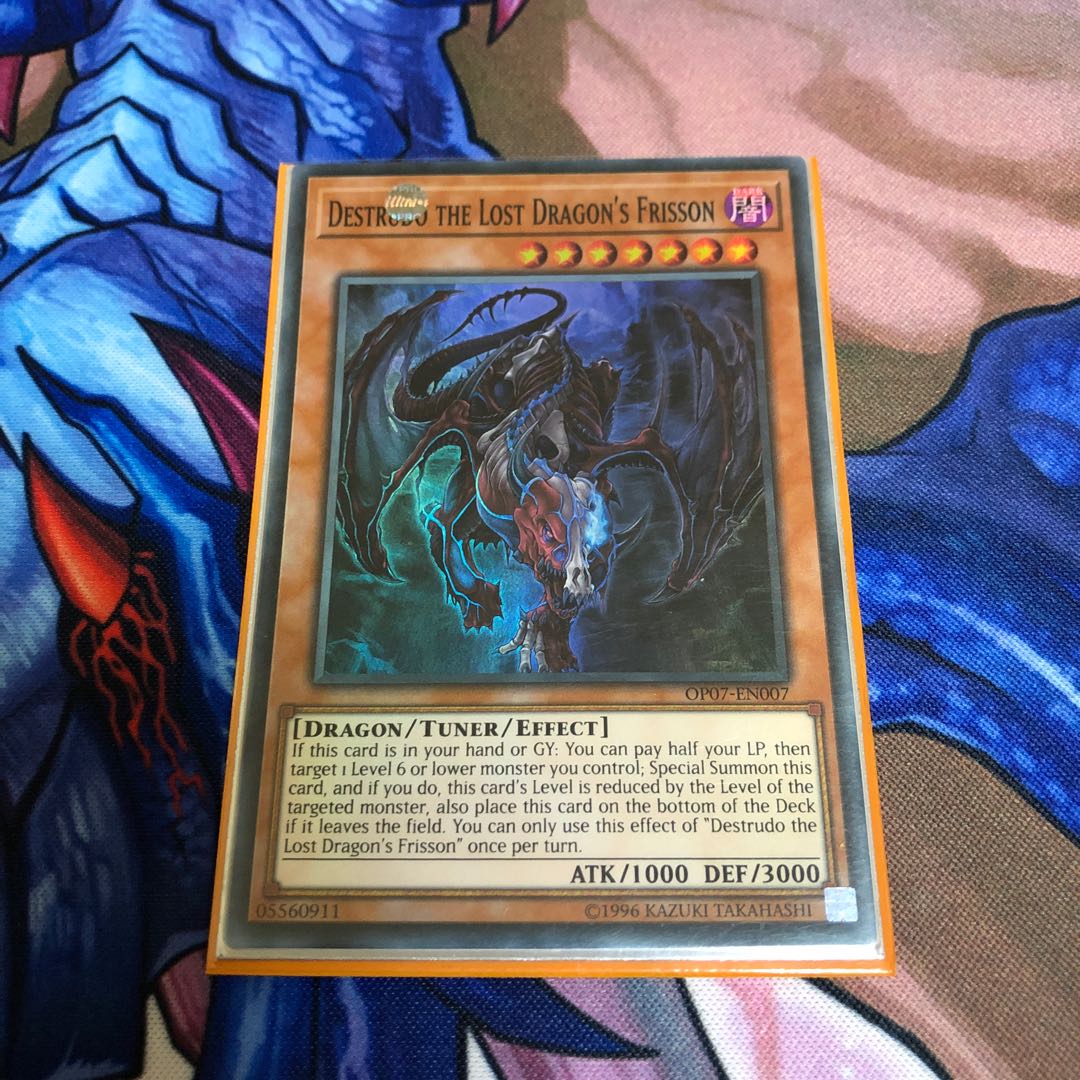 デストルドー EU