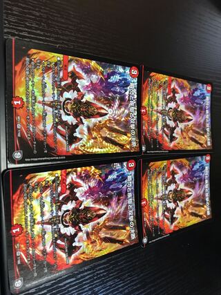 瞬閃と疾駆と双撃の決断