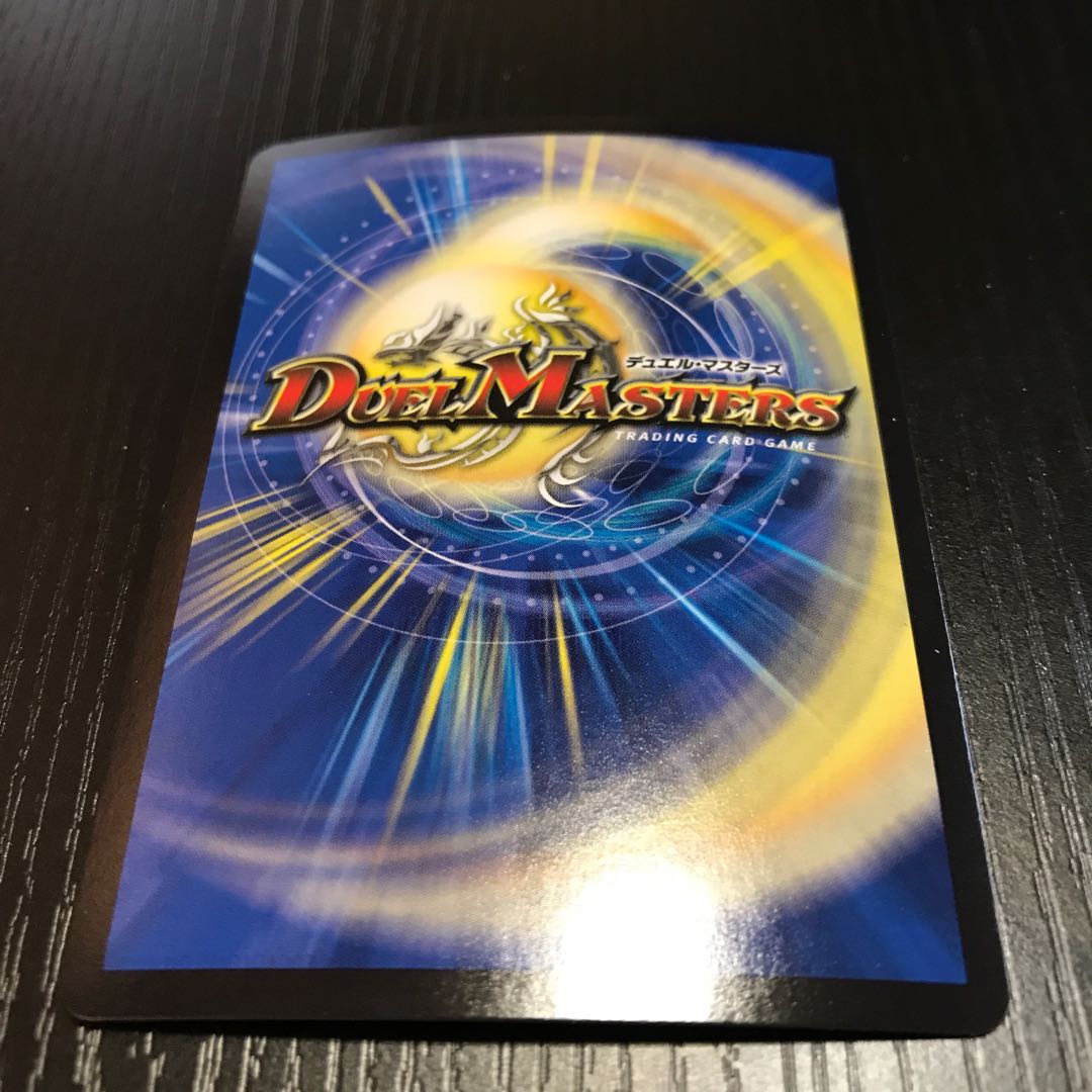 スペリオル・シルキード