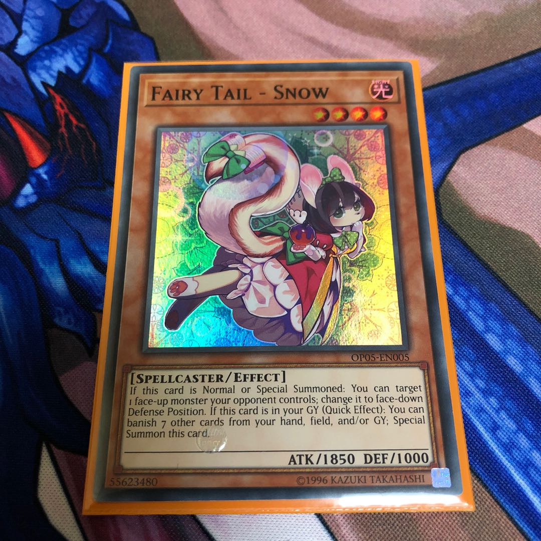 シラユキ EU スーパー　2枚