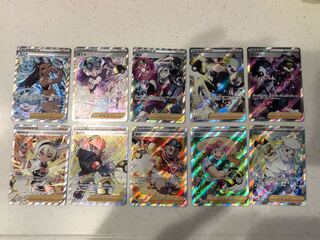 ポケモントレーナー　SR 10枚セット