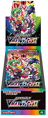 Pokémon Card High Class Pack