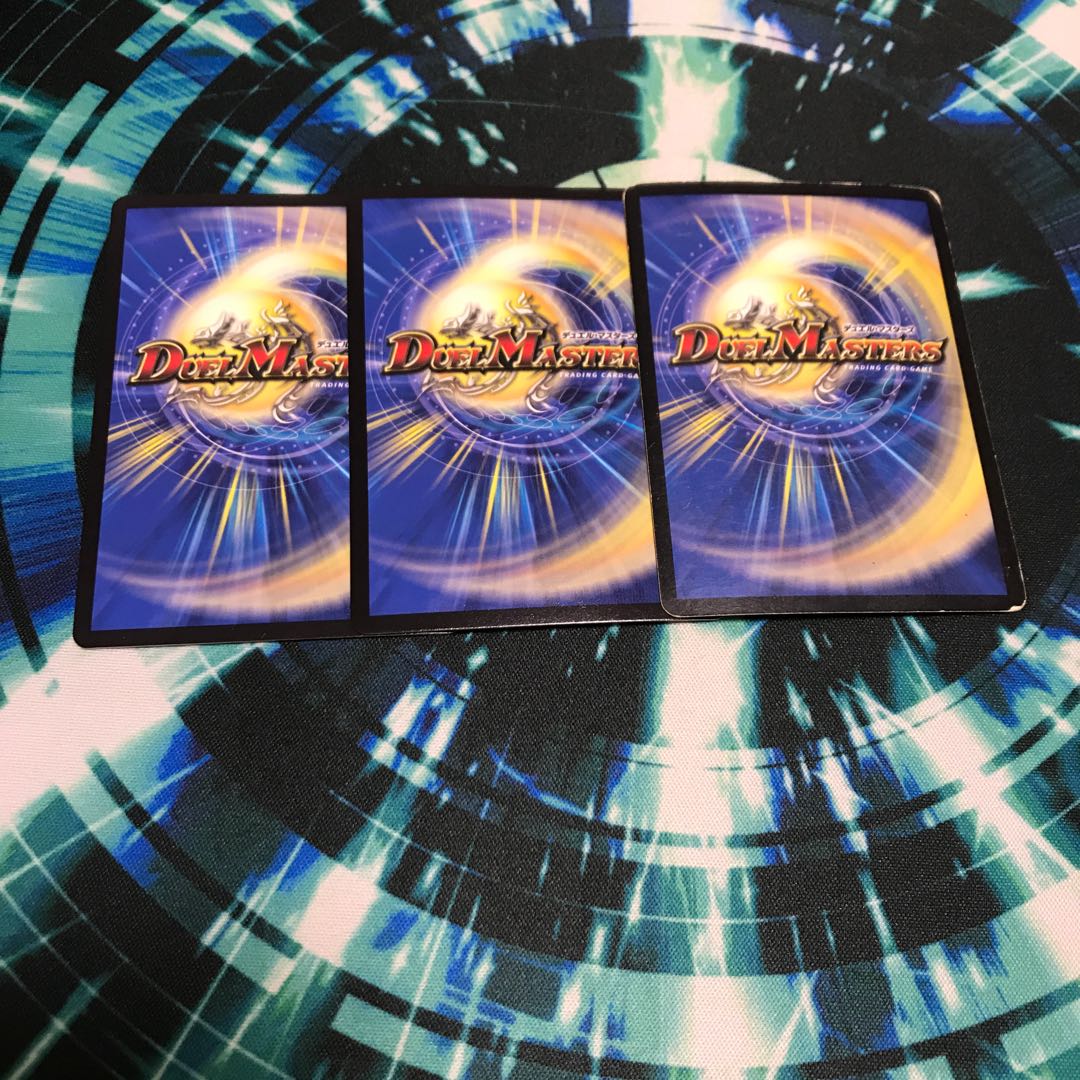 超絶奇跡鬼羅丸