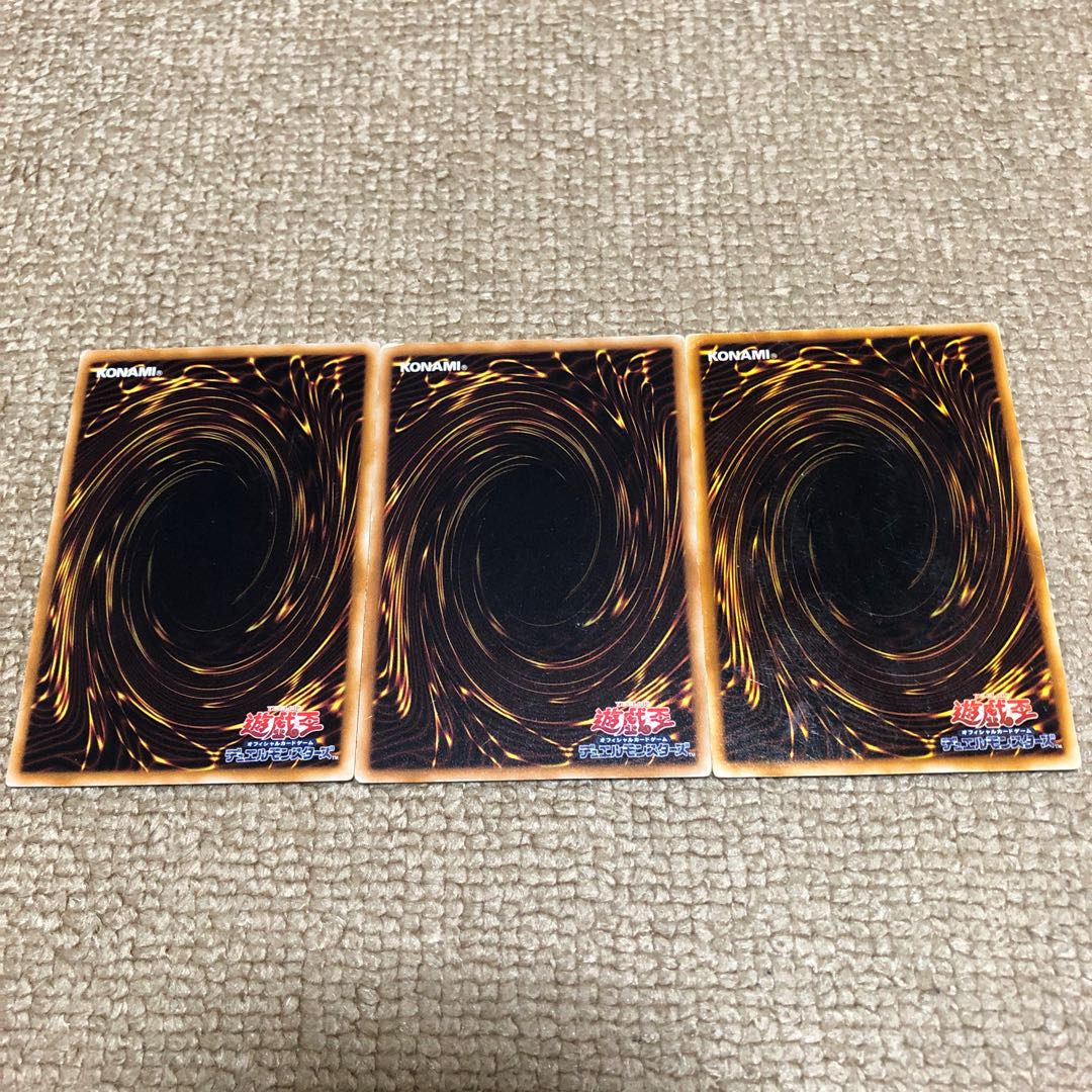 テラフォーミング