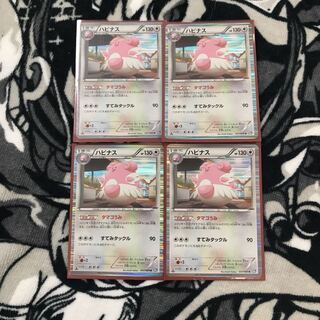 Pokemon card 1枚