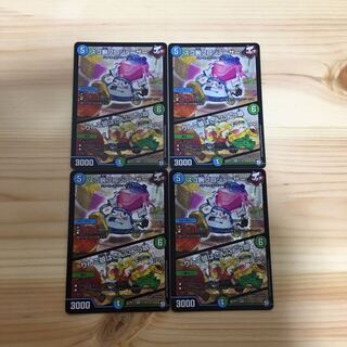 スゴ腕プロジューサー/りんご娘はさんにんっ娘