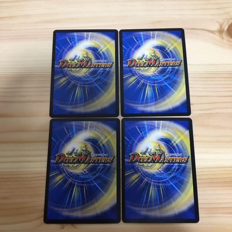 スゴ腕プロジューサー/りんご娘はさんにんっ娘