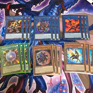 Transfer LifeFire Beast Set