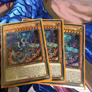 メカサンダーキング