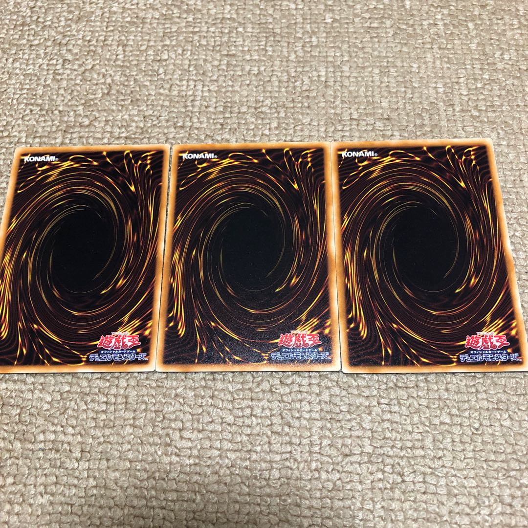 大天使クリスティア