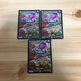 スゴ腕プロジューサー/りんご娘はさんにんっ娘