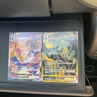 れんげきウーラオスVMAX UR CSRセット