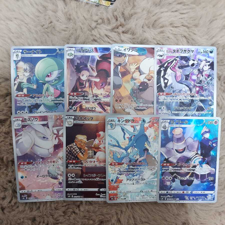 キャラクターレア まとめ売り