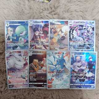 キャラクターレア　まとめ売り