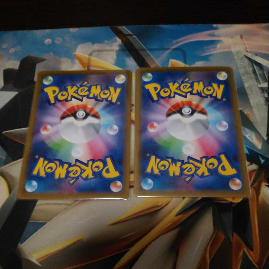 博士の研究 SR リザードンCHR