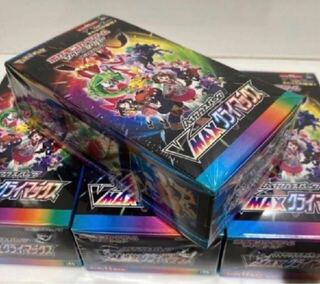 【新品】 ポケカ ハイクラスパック VMAXクライマックス 10BOXセット