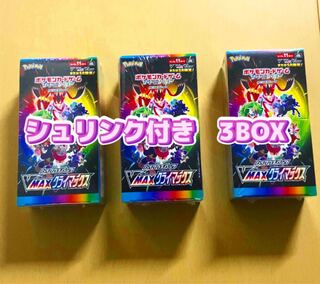 vmaxクライマックス　シュリンク付き　3BOX